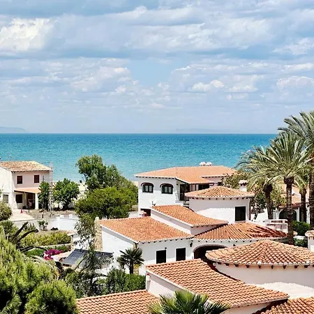 Апартаменти Espuma De Mar 95 *